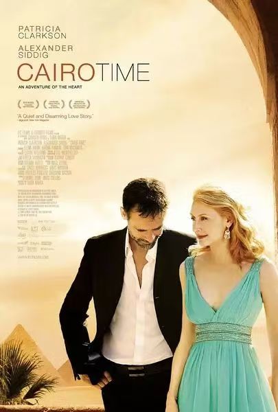 Egyptian female headscarf:Arab Hijab Culture in the Movie “Cairo Time“