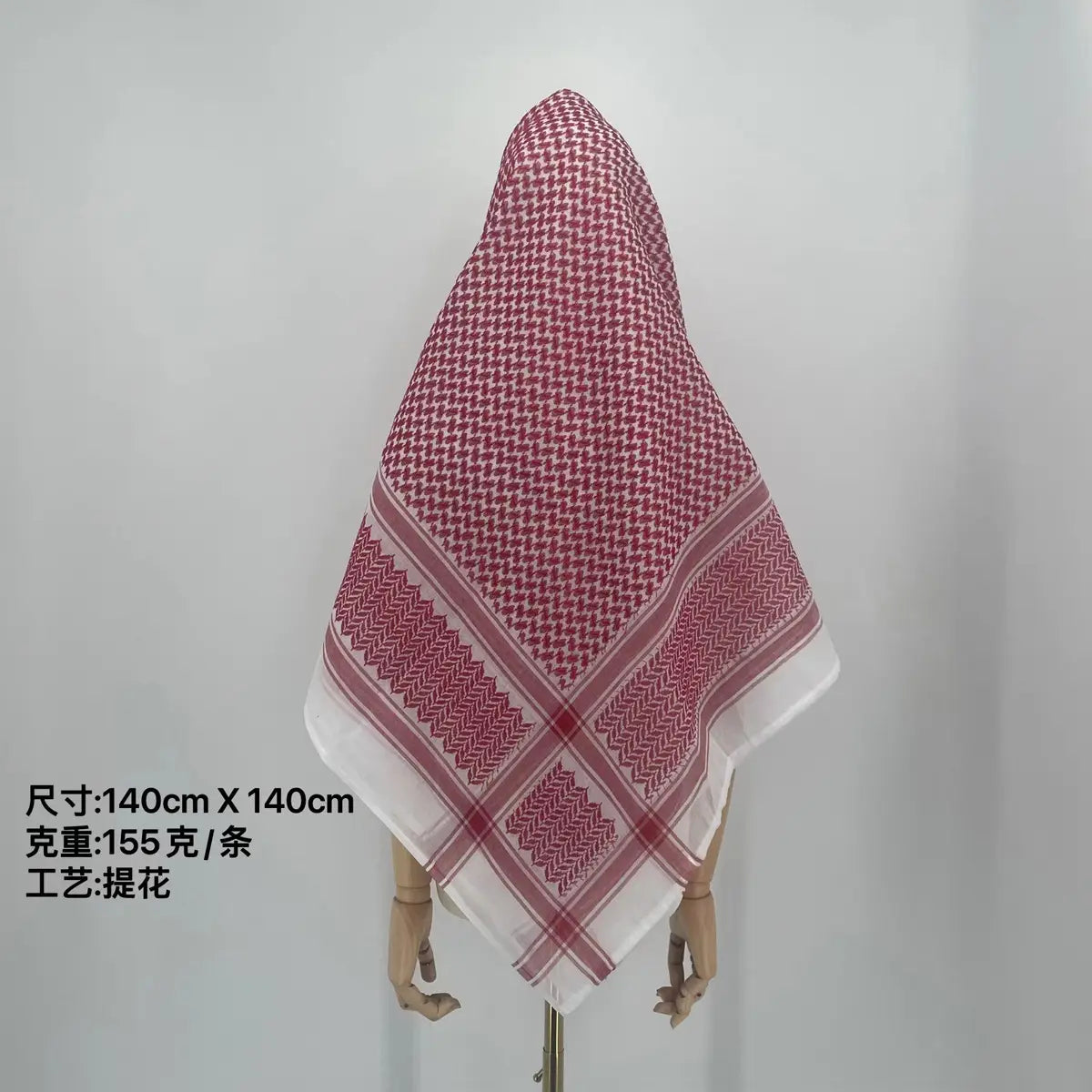 men's shemagh scarf