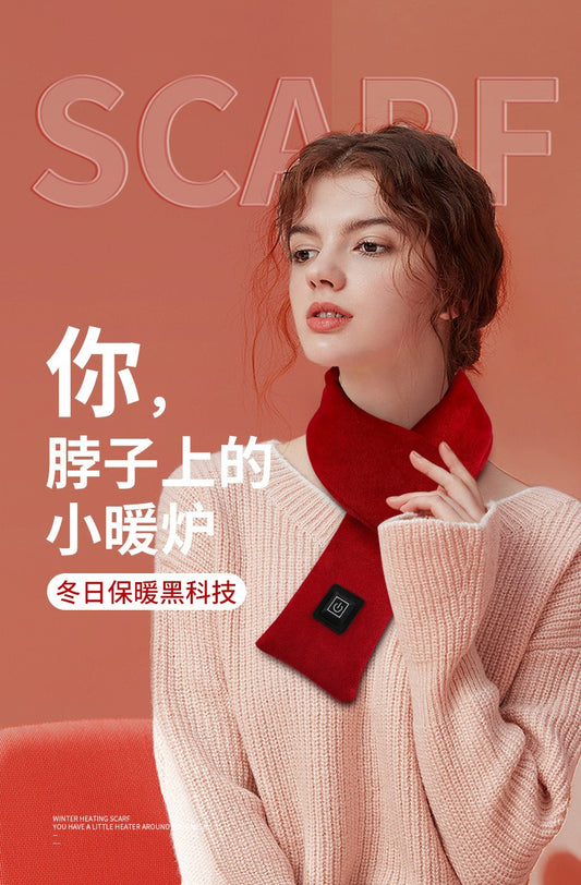 Graphene Heated Neck Wrap