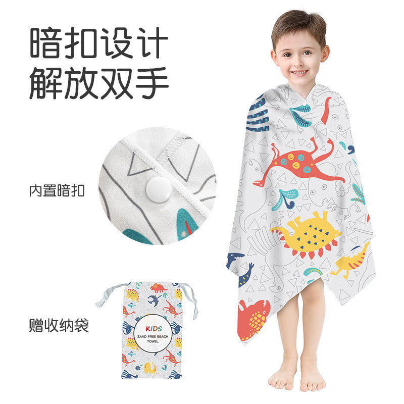beach towels personalized