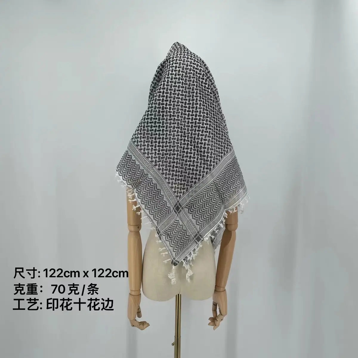 shemagh head scarf