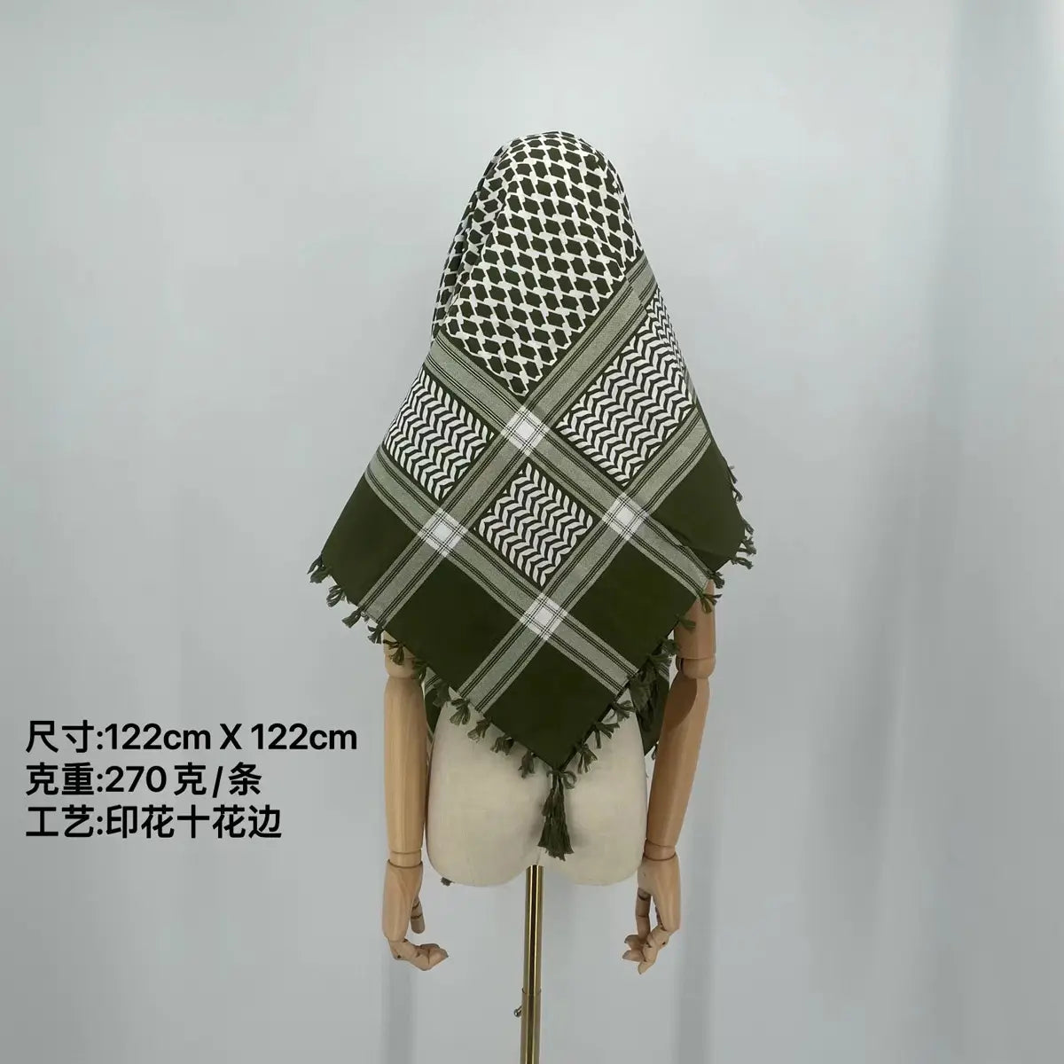 military scarf shemagh