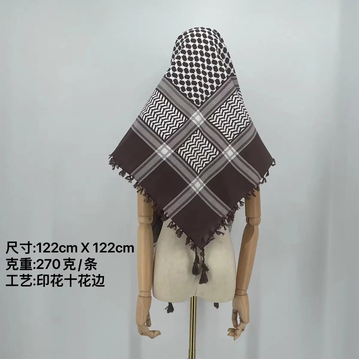 head scarf shemagh