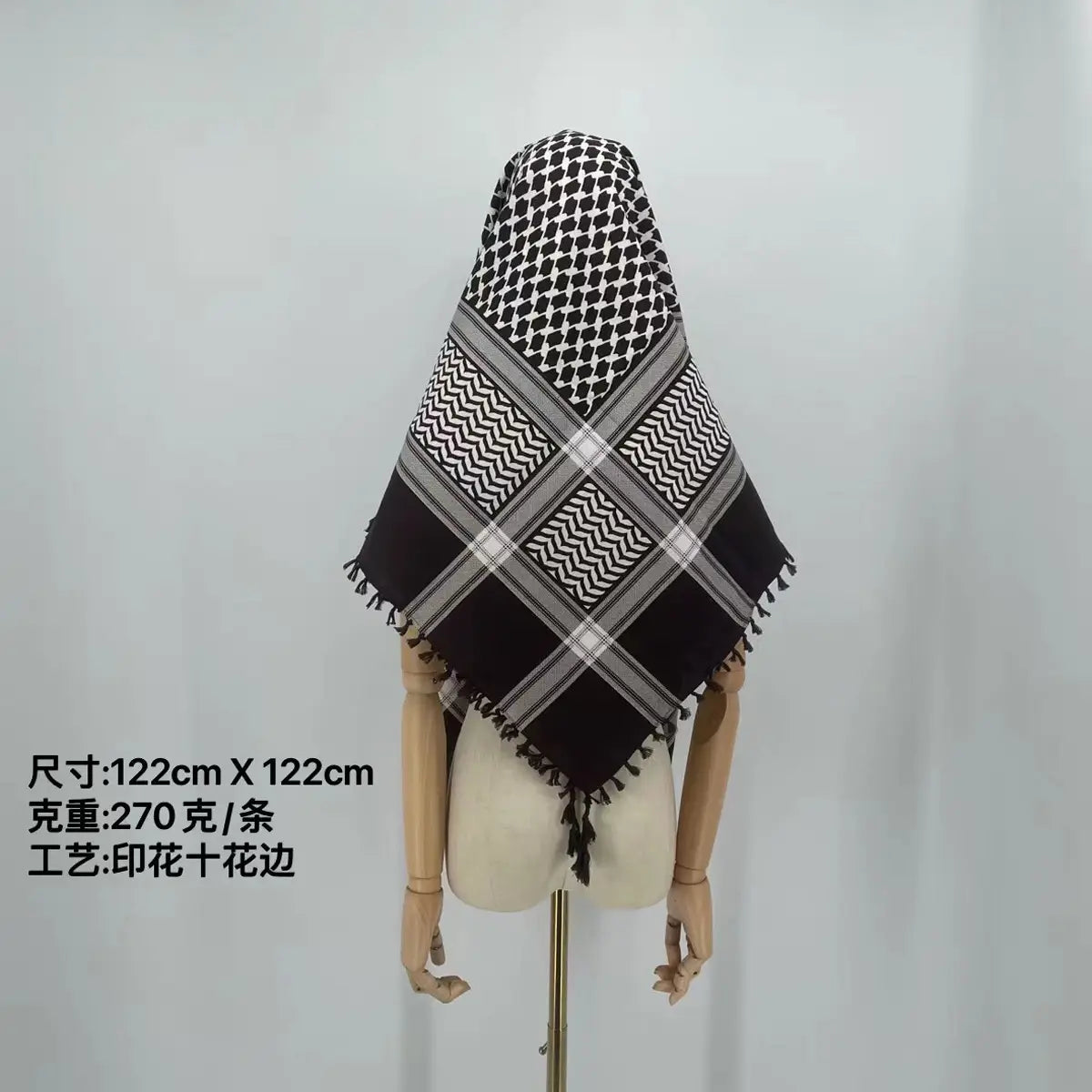 shemagh scarfs