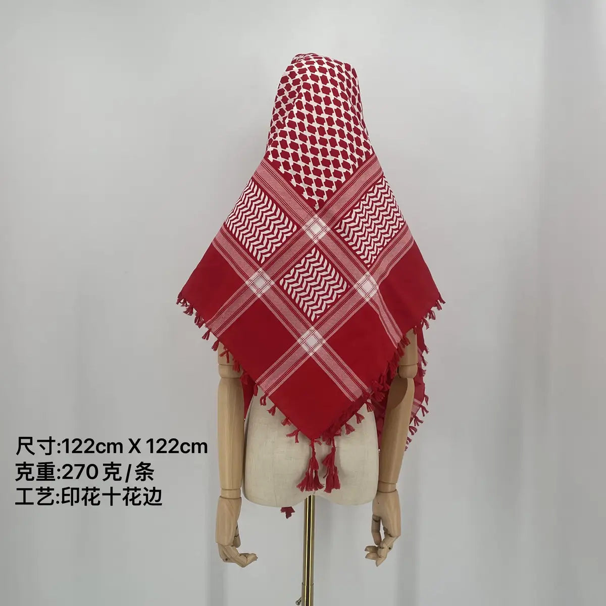 red men's shemagh