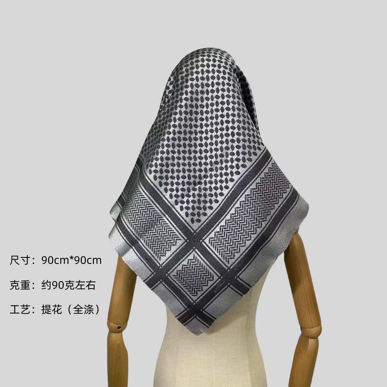 shemagh for sale