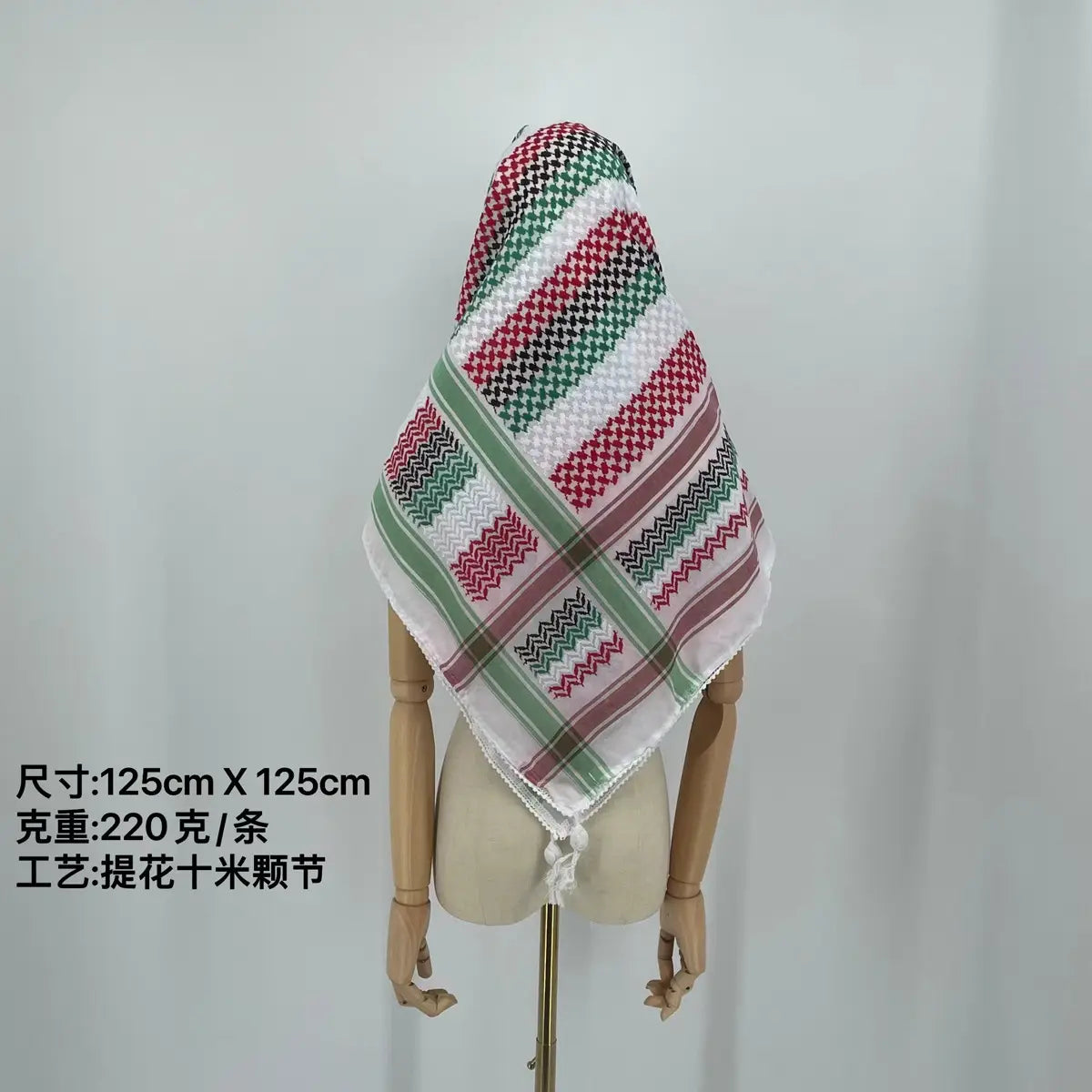 3 color head scarf shemagh