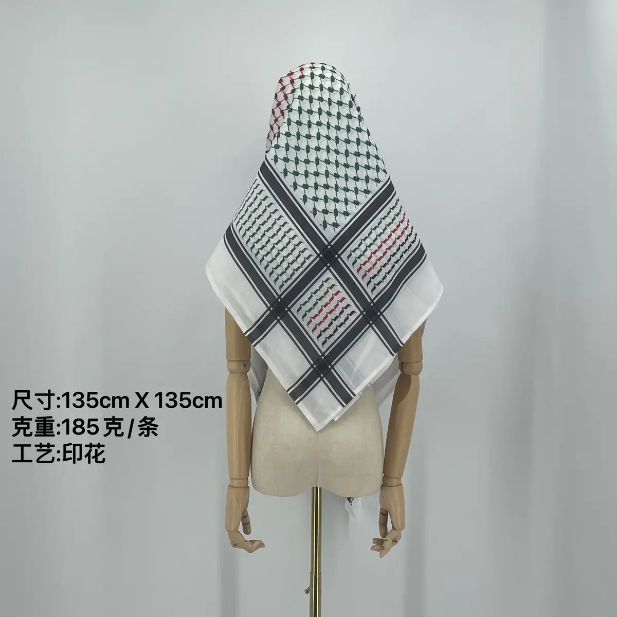 military shemagh scarf