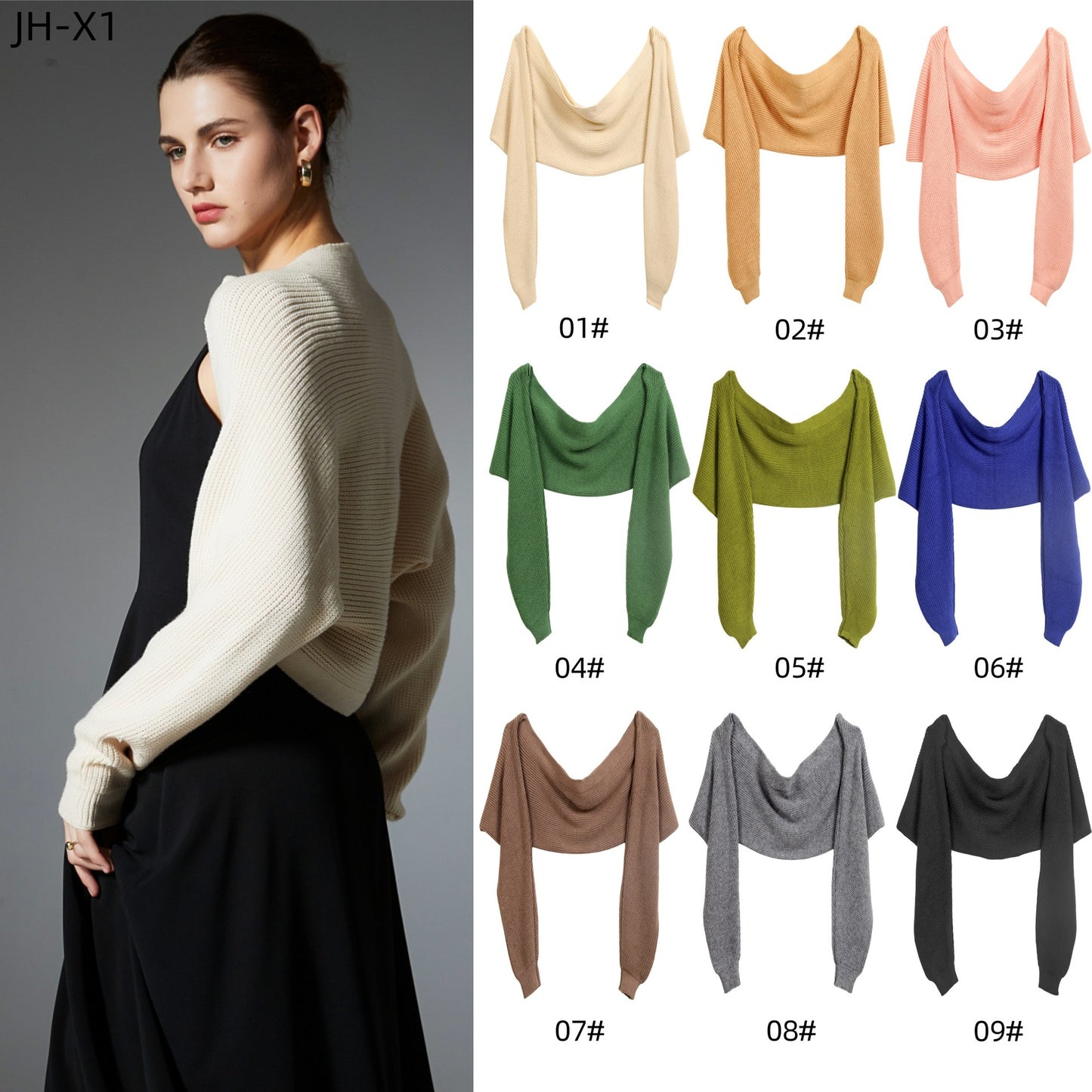 Timeless Solid Color Elegance