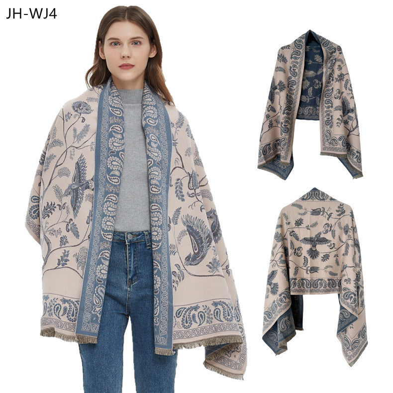Versatile and stylish