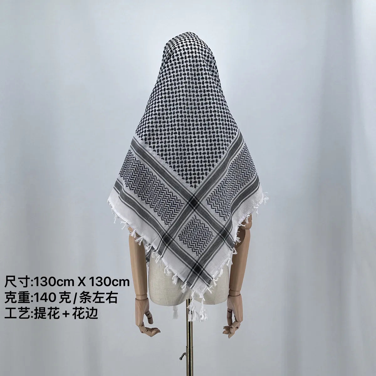 iraqi keffiyeh