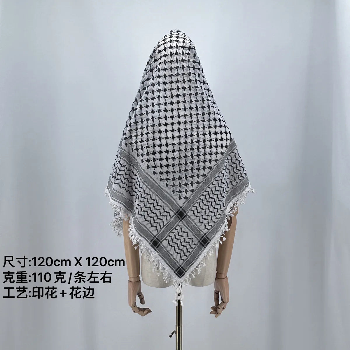 keffiyeh headband