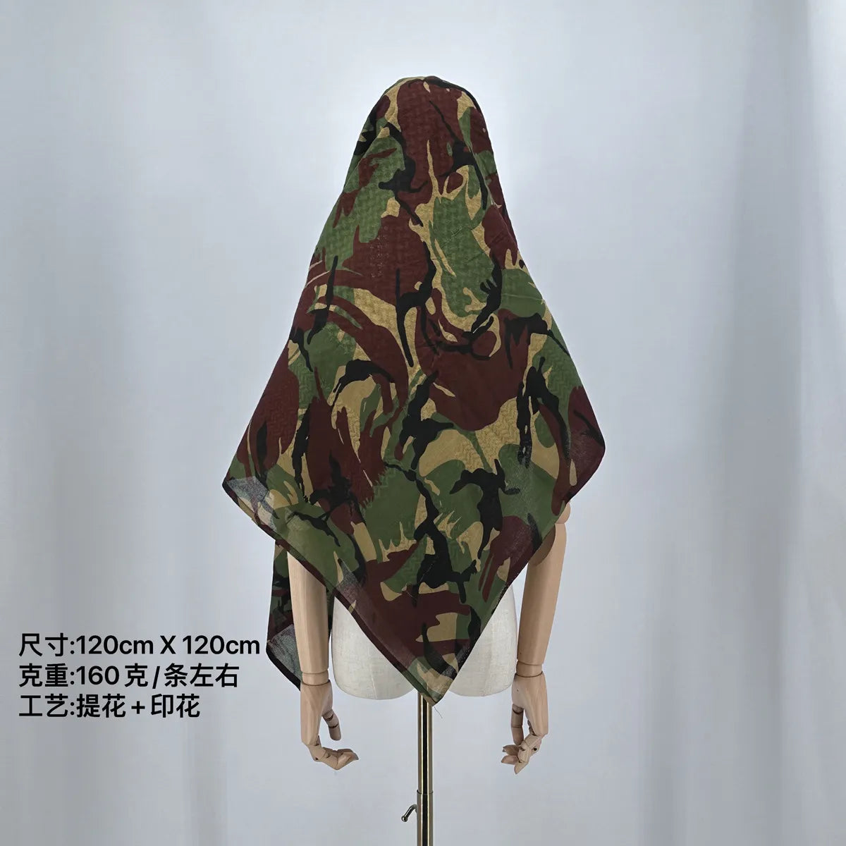 keffiyeh military scarf