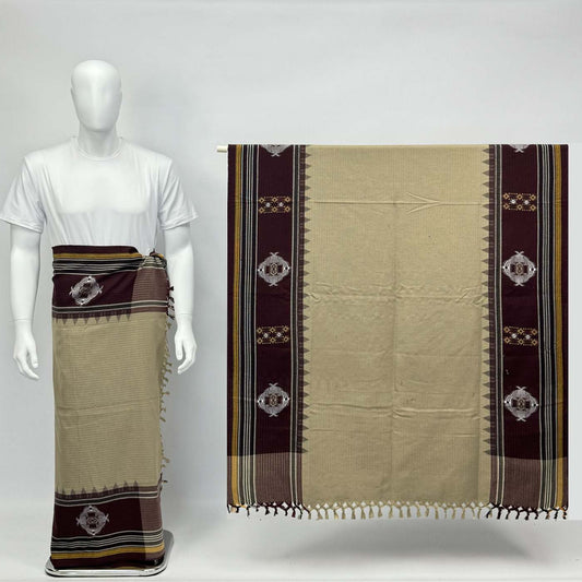 Yemeni Apron