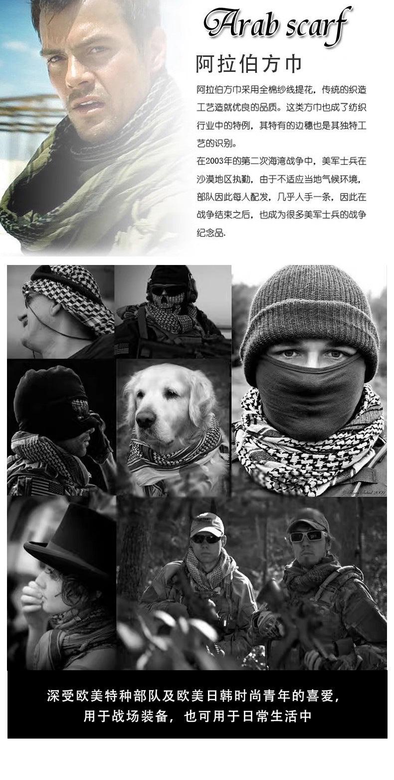 The Arabian Keffiyeh Hijab is a multi-functional huntingTactical headscarf