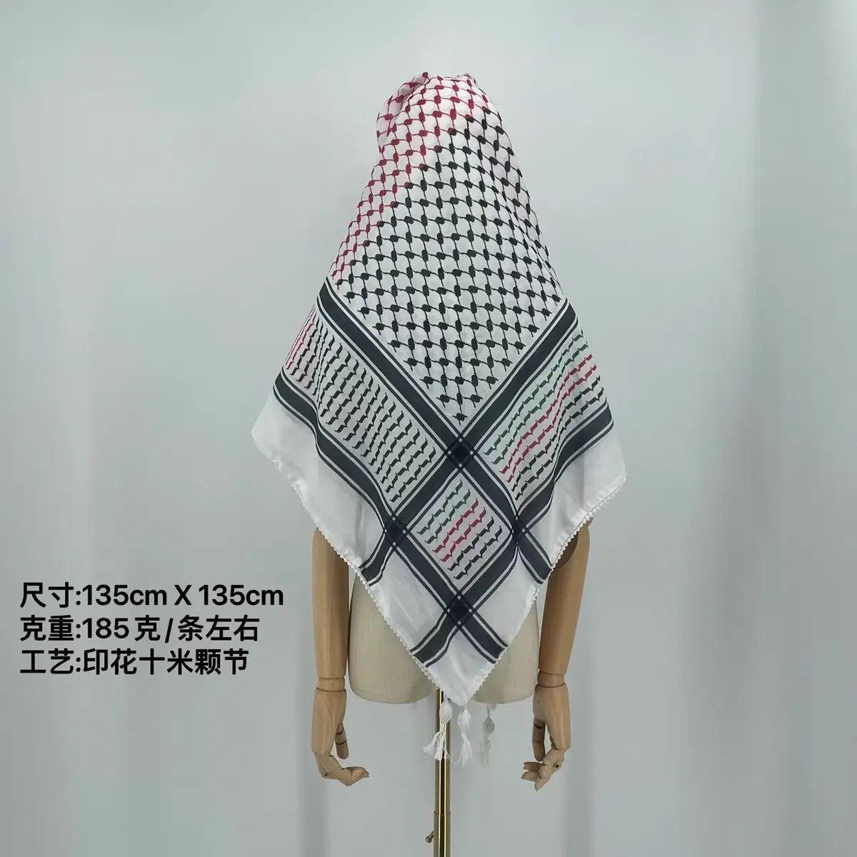 3 color saudi arabia shemagh​