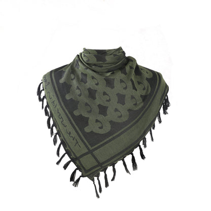 Outdoor Free Variety Camouflage Headscarf