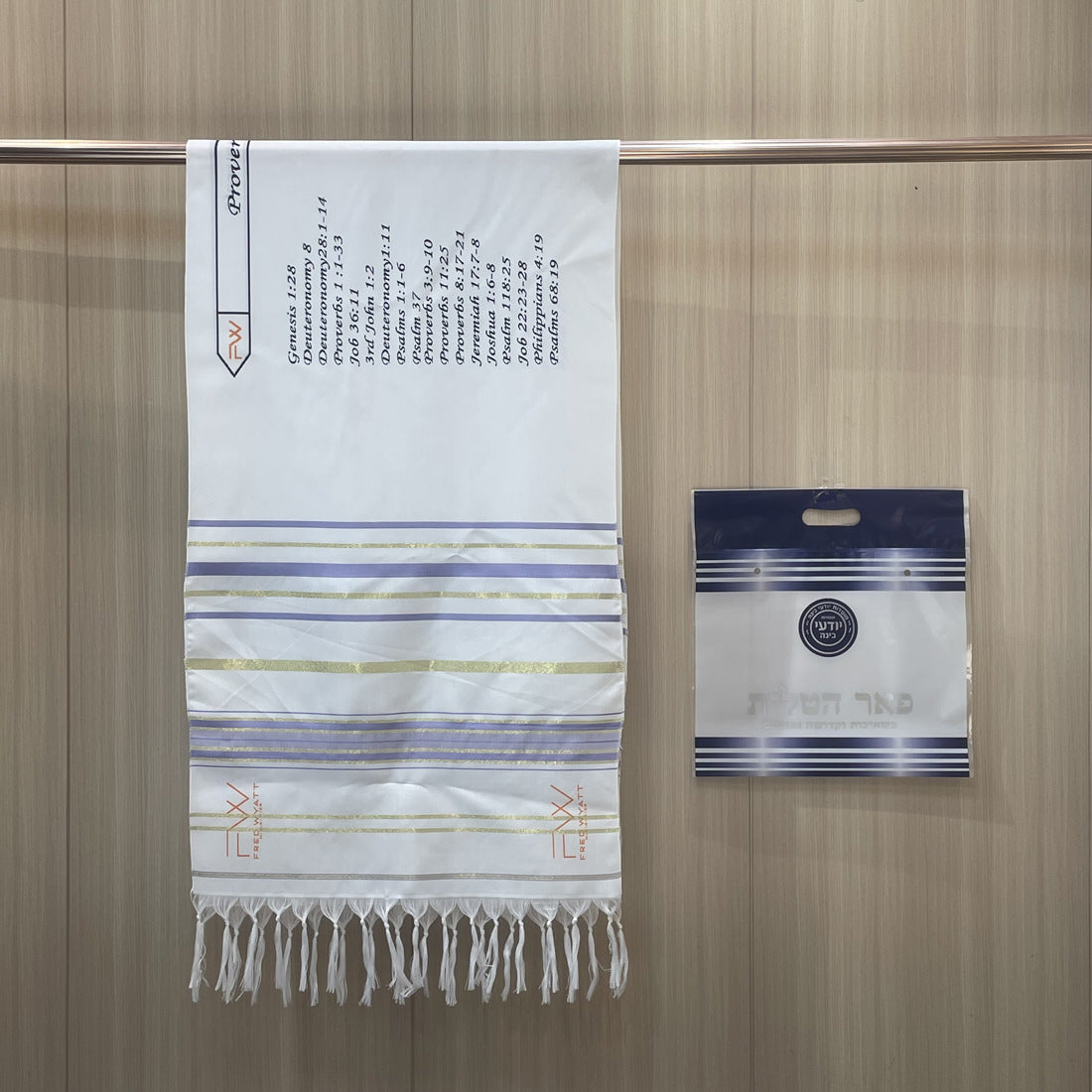 tallit jewish