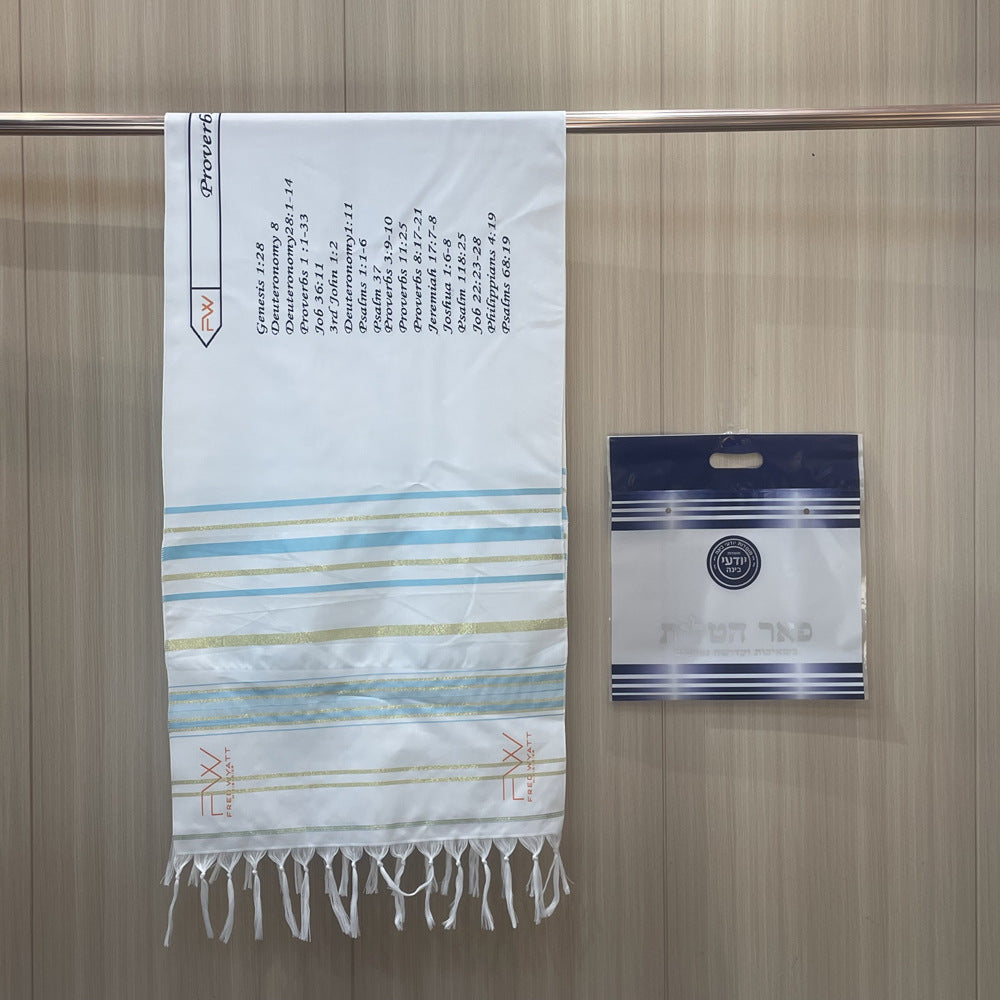 prayer shawl