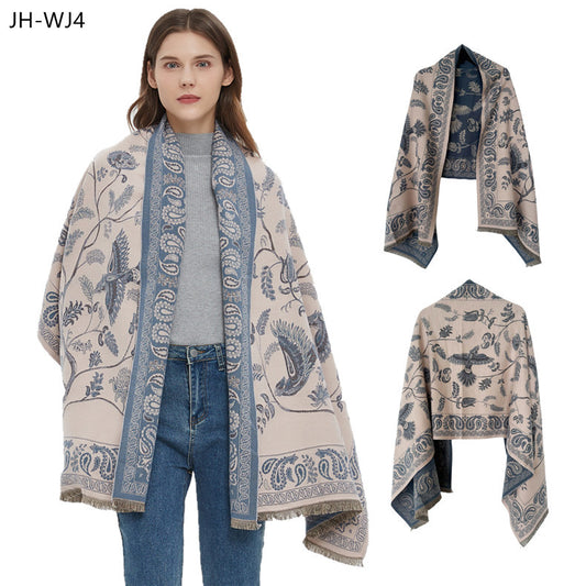 Versatile and stylish