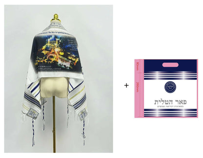Wholesale Holy Land Market Messianic Tallit Prayer Shawl