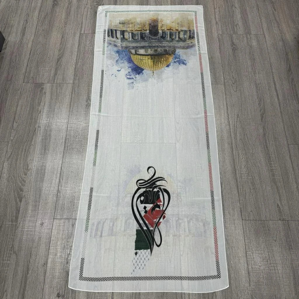 Palestinian landmarks