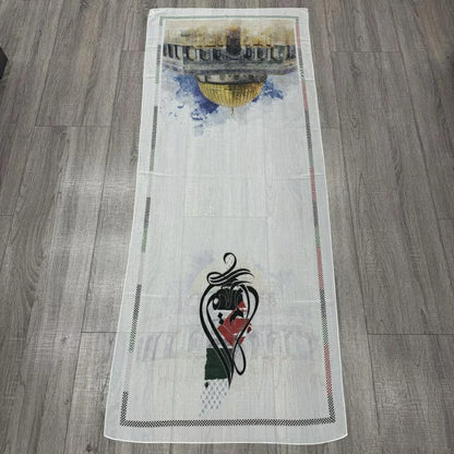 Palestinian landmarks